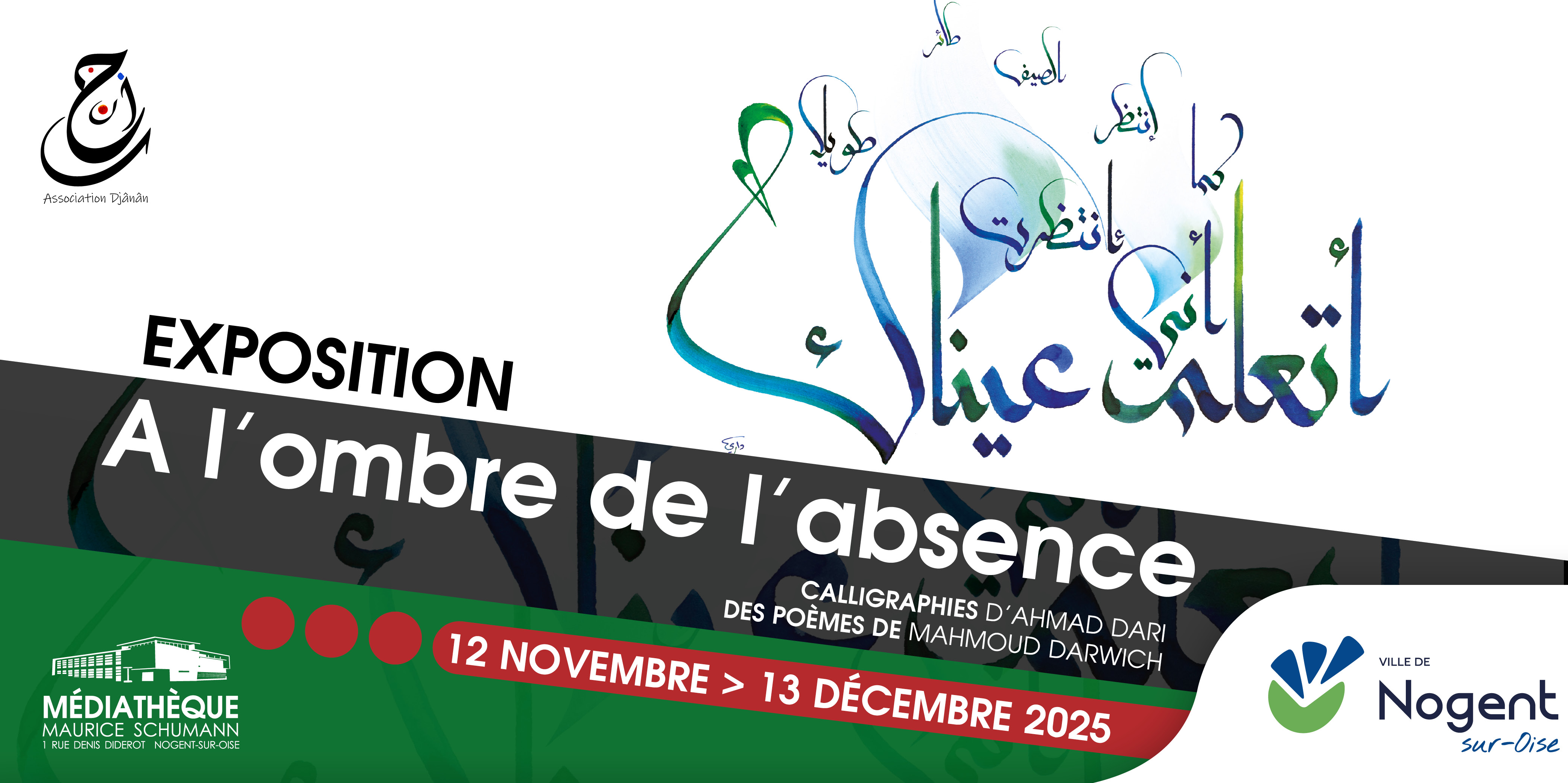 EXPOSITION A l'ombre de l'absence